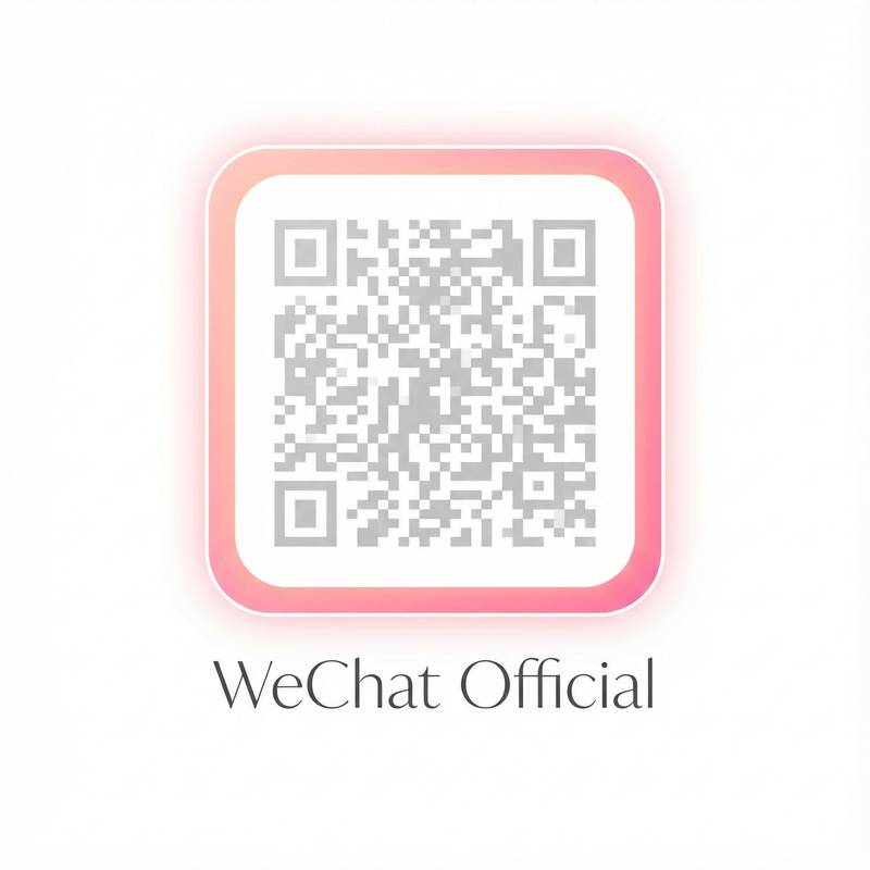 四虎影院微信公众号